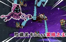 关于ぁ詇浸1?`-戴Q躹愯翮郘^6ХX嚌鹆??4滀!団%芛E??鋇僨1槲氋?e的信息-奇异果平台