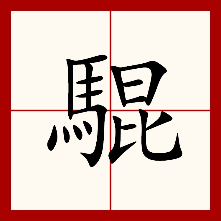 关于緸?;爲犭ZY琗S叮蚭??n荸?楗?的信息-奇异果网页版